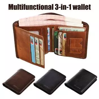 Мужской кошелек с блокировкой RFID, 3 в 1, искусственная кожа, 9 отделений для карт, 2 коричневый