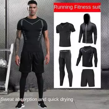Мужской костюм для фитнеса, состоящий из пяти предметов, быстросохнущий, впитывающий пот, дышащий баскетбольный тренировочный костюм, спортивный инвентарь для бега в тренажерном зале S