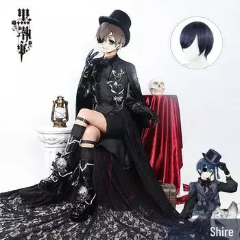 Мужской костюм для косплея Black Butler 15th Anniversary - платье Shire, полный комплект XL
