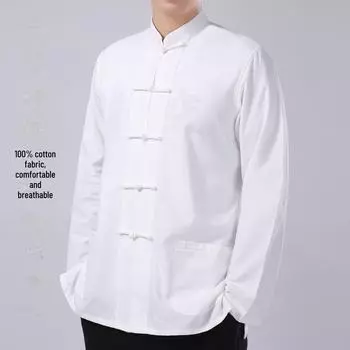 Мужской костюм Тан с длинными рукавами - классический ханьфу, традиционная китайская одежда для мужчин среднего возраста и шаферов 3XL хаки