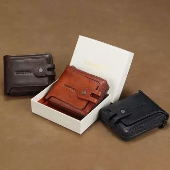 Мужской кожаный кошелек с пряжкой и молнией - многофункциональный, с карманом для монет коричневый/кофейный