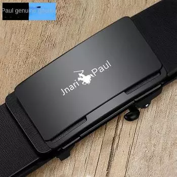 Мужской кожаный ремень, новый ремень с автоматической пряжкой, повседневный деловой тренд, молодежный универсальный ремень 125cm