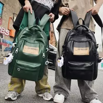 Мужской кожаный рюкзак, рюкзак для старшеклассников, женский дорожный водонепроницаемый рюкзак большой емкости