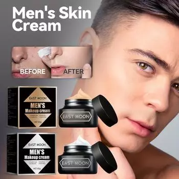 Мужской крем для макияжа, увлажняющий, осветляющий, маскирующий недостатки, маскирующий следы от прыщей, увлажняющий и косметический крем 50g жёлтый
