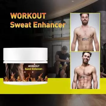 Мужской крем для пресса Фитнес-тонизирующий крем Мужской уход Спортивный крем 5G