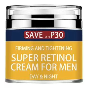 Мужской крем с ретинолом для отбеливания, увлажнения, осветления и подтяжки кожи 5g