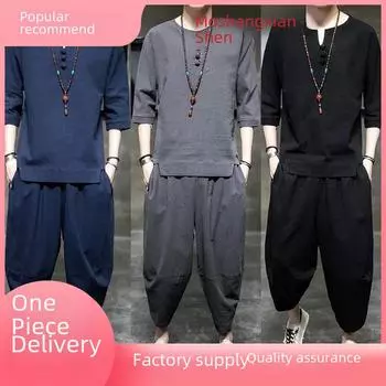 Мужской льняной костюм в ретро-китайском стиле: Комплект из двух предметов: свободный топ с короткими рукавами и укороченные брюки XL (120-130 jin)