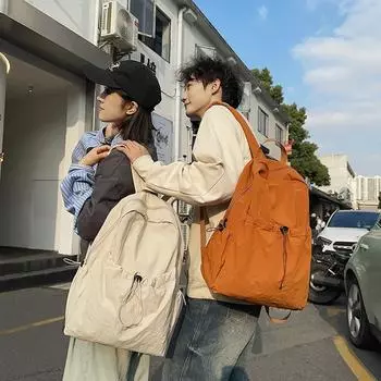 Мужской легкий рюкзак большой емкости женский рюкзак для поездок на работу водонепроницаемый рюкзак для школьников чёрный