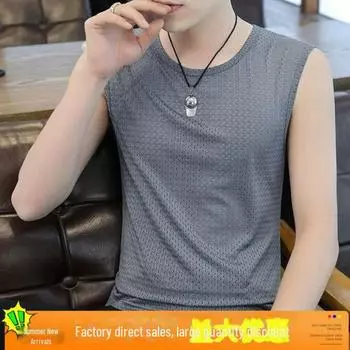 Мужской летний спортивный жилет из дышащей сетки - быстросохнущий, с широкими плечами 5XL чёрный