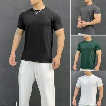 Мужской летний топ с 3D-текстурой, круглым вырезом, короткими рукавами, свободная однотонная мужская спортивная футболка для ежедневного использования M