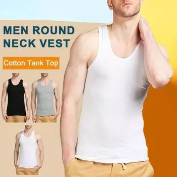 Мужской летний жилет для фитнеса, сплошной цвет, ребристый, бесшовный, с U-образным вырезом, без рукавов, эластичный, мягкий, дышащий, быстросохнущий пуловер, повседневная мужская спортивная майка для спортзала XL чёрный