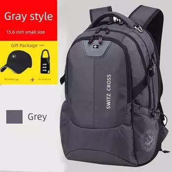 Мужской маленький походный рюкзак Travel Sergeant Ink gray USB upgrade send hat + Lock