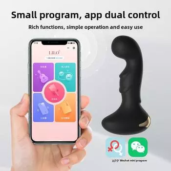 Мужской массажер простаты Анальная пробка Эротические игрушки Вестибюль Автоматический мастурбатор Товары для взрослых basic version