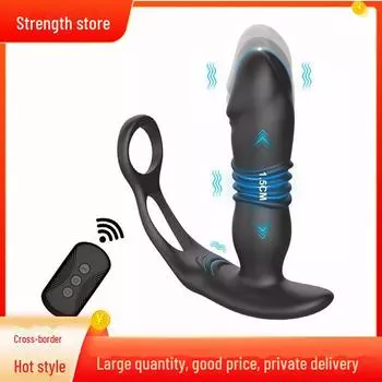 Мужской массажер простаты с двумя кольцами и дистанционным управлением, вибрационный анальный стимулятор