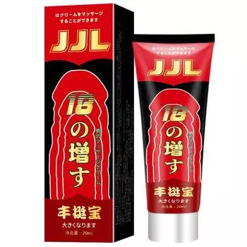 Мужской массажный крем для увеличения пениса, твердая мазь для пениса, товары для секса, 20 мл