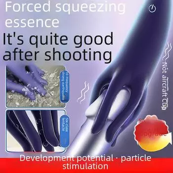 Мужской мастурбатор и массажер Magical Octopus