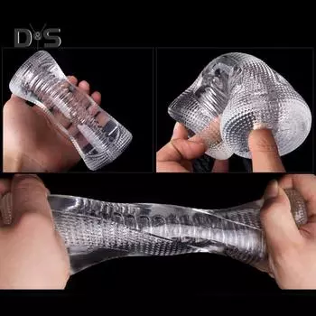 Мастурбатор для мужчин