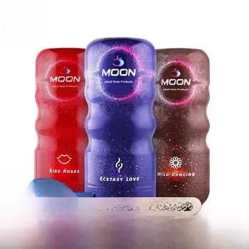 Мужской мастурбатор Vibrant Grip Exercise Cup - интенсивный всасывающий массажер для мужчин