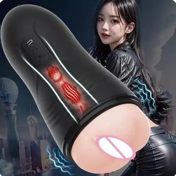 Мужской мастурбатор, вибрационная машина, настоящий вагинальный карманный кошачий пенис, оральная мастурбационная чашка для взрослых мужчин, секс-игрушка