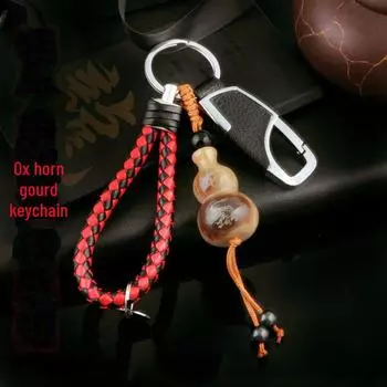 Мужской металлический брелок из кожи и рога яка с изображением зодиака (Black & White) Pig