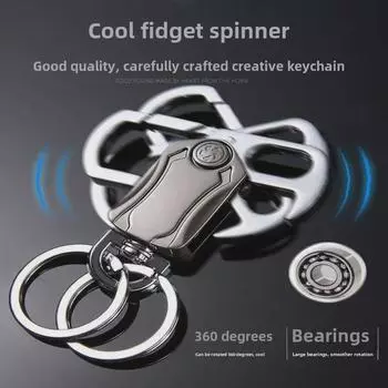 Мужской многофункциональный брелок: Нож Courier, гироскоп Fidget, автомобильный аксессуар D26 Belt Knife серебряный