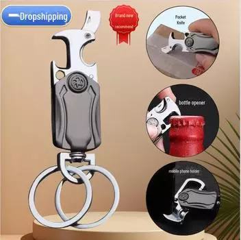 Мужской многофункциональный брелок с ножом и спиннером Gyro with knife