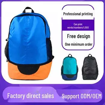 Мужской многофункциональный рюкзак для активного отдыха на открытом воздухе большой вместимости с напечатанным логотипом, подходит для футбола, велоспорта и путешествий. 36-55L озеро синий