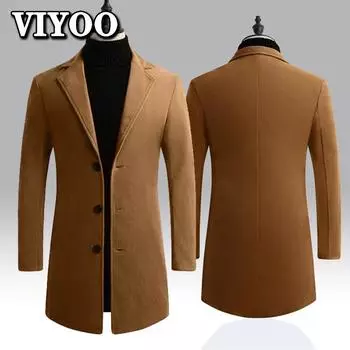 Мужской модный пиджак, винтажная ветровка, тонкий однотонный длинный лацкан, формальный деловой жилет, пальто для мужчин, хлопковая ветровка 2XL бежевый