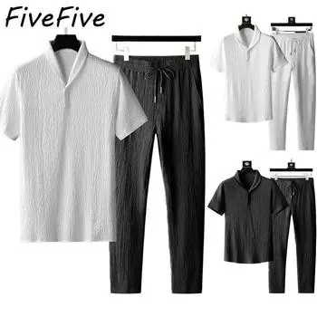 Мужской модный повседневный комплект больших размеров, свободная однотонная рубашка и брюки, комплект из двух предметов XXXXL белый