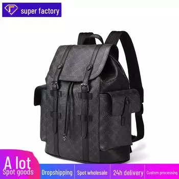 Мужской модный рюкзак с принтом большой вместимости для путешествий и школы No. 13 чёрный