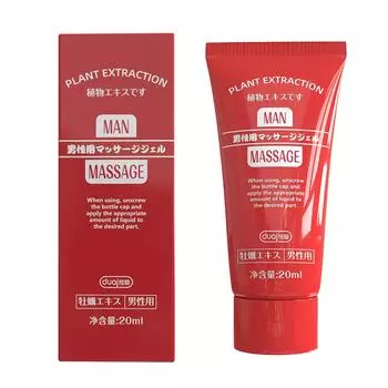 Мужской мощный большой член массажный гель для утолщения пениса рост смазка для эрекции пениса секс увеличение для взрослых товаров 1pc