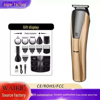 Мужской набор для стрижки волос в носу и на лысине Cross-Border с электрическими машинками для стрижки 3 in 1 чёрный