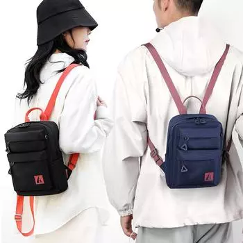 Мужской небольшой рюкзак, женский рюкзак, легкий рюкзак для путешествий на открытом воздухе, студенческий школьный ранец чёрный