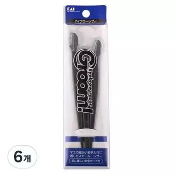 Мужской нож для бровей Kai Groom, 6 предметов, корейское лезвие
