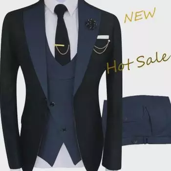 Мужской облегающий костюм для вечеринки: Стиль весна/осень, комплект из трех предметов