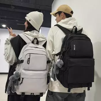 Мужской однотонный рюкзак большой вместимости женский рюкзак для кампуса большой вместительности студенческий школьный ранец светло-серый