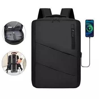 Мужской однотонный рюкзак для ноутбука, сумка для школьников большой емкости чёрный