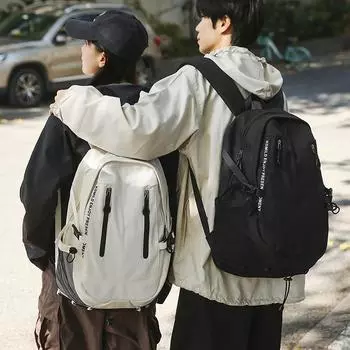 Мужской однотонный рюкзак для школьников средней школы, женский дорожный рюкзак Small чёрный