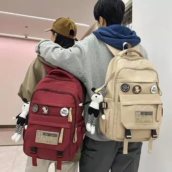 Мужской однотонный рюкзак для школьников, женский рюкзак большой емкости чёрный