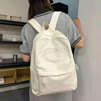 Мужской однотонный рюкзак, студенческий школьный рюкзак, женский рюкзак большой емкости белый