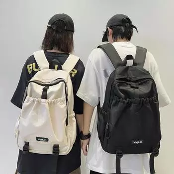 Мужской однотонный рюкзак, женский рюкзак большой емкости, студенческий школьный рюкзак белый