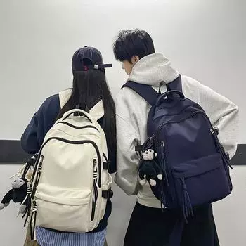Мужской однотонный рюкзак, женский рюкзак с несколькими карманами, большая вместимость, школьный рюкзак для школьников бежевый