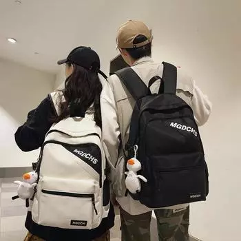 Мужской однотонный рюкзак, женский школьный рюкзак для школьников младших классов, большой вместительный компьютерный рюкзак, дорожная сумка белый