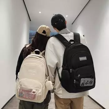 Мужской однотонный школьный рюкзак большой емкости женский рюкзак для старшеклассников младших классов белый