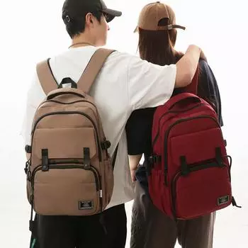 Мужской однотонный школьный рюкзак женский большой вместительный рюкзак для учеников средней школы чёрный