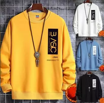 Мужской однотонный свитер с круглым вырезом, красивый утолщенный теплый свитер с принтом, модный большой размер XXXXL белый