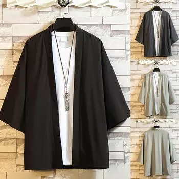 Мужской однотонный тонкий кардиган с пятью точками рукава, повседневный солнцезащитный крем из ледяного шелка M