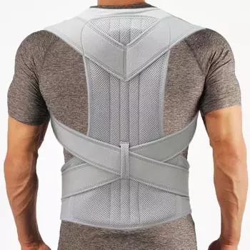 Мужской ортез, лечение спины, лучшая поддержка спины и плеч, улучшенная правильная форма, пояс M серебряный