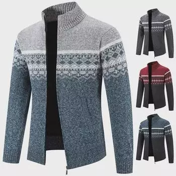 Мужской осенне-зимний кардиган на молнии - плотная вязка, воротник-стойка, стильный дизайн Extra Large серый/синий