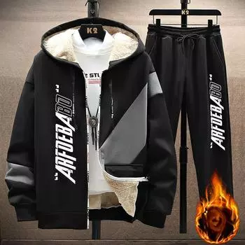 Мужской осенне-зимний костюм-двойка плюс бархатная зимняя куртка Повседневный костюм Мужская зимняя куртка с капюшоном + спортивные штаны Костюм-двойка XXXL белый